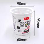 Food grade plastic cups 12oz650ml customized plastic yogurt milk drink cup with