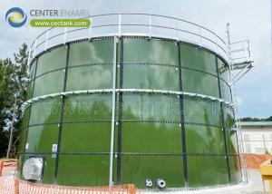 China Center Enamel: Safeguarding Our Water Resources with Advanced Wastewater Storage Tanks wholesale