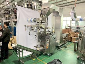 China 250g-1000g sugar Packing Machine Manufacturer,automatic packing machine for popcorn, peanuts, beans, rice, etc wholesale