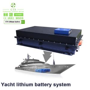 China Standard Modular Electric Boat Lithium Battery 614V 141kWH 230AH 200kWh 300kWh wholesale