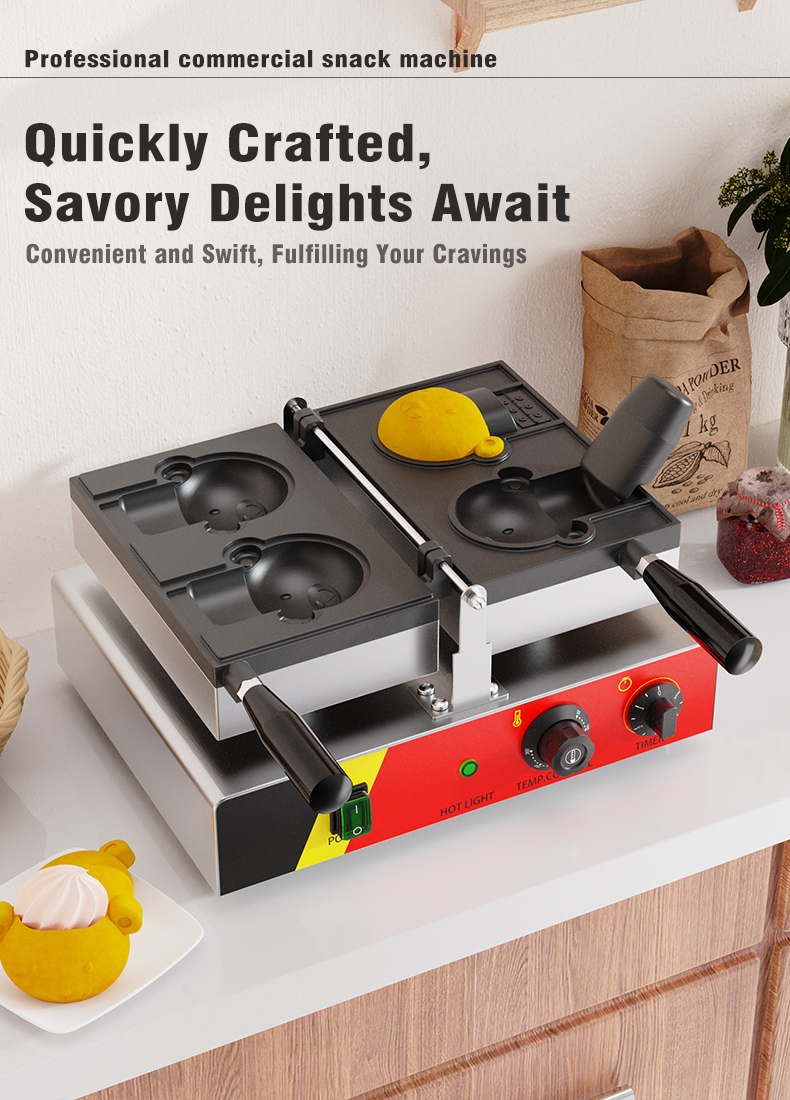 Sancks Made Simple Electric Taiyaki Bear Waffle Maker with 2pcs Each Mold 11.25 KG