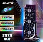8GB Gigabyte Graphics Cards 256bit Gigabyte Geforce Rtx 3070 Gaming Oc 8g Lhr
