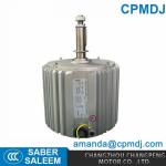 Single Phase 450W Air Conditioner Condenser Fan Motor Air Cooler Fan Motor