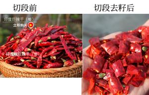 China 24 Mouths Self Life Fiery Bell Ring 0.3% Max Impurity Best Choice wholesale