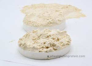 China Feed Grade Dried Wheat Gluten NON GMO Natural Wheat Smell in 25 kg Bags wholesale