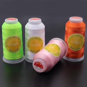 China 5000m 160g Mercerized Embroidery Thread for Embroidery Machine 150D/2 100% Polyester wholesale