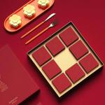 Red Embossed Empty Bulk Luxury Gift Boxes For Wedding Cake Packing Box 8x8