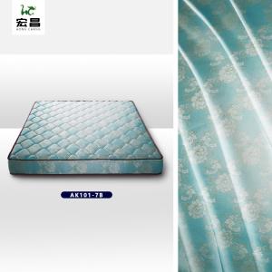 China Premium Sky Blue 220cm knitted jacquard fabric for mattress wear resistance wholesale