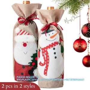 China Christmas Wine Bags, Wine Bottles Gifts, Burlap Wine Drawstring Bags Holiday Burlap Wine Bags, Bottle Cover wholesale