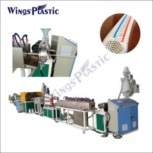 China Shower Fiber Reinforced PVC Water Pipe Making Machine pvc braiding pipe machine wholesale