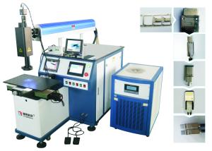 China High frequency portable aluminium welding machine,aluminium laser welding machine wholesale