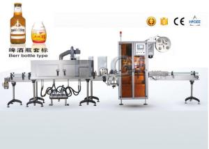 China Bottle Stainless Steel Shrink Sleeve Labeling Machine Shrink Sleeve Label Applicator wholesale