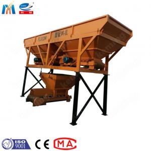 China HZS 25-50m3/H Compact Concrete Batching Plant With Planetary Mixer CE ISO wholesale