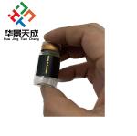 Quantity Discuss 10ml Vial Labels Round 2.5 Inch Printable Area