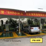 Compact High Pressure / Vacuum Clean Self-Service Car Wash Equipment