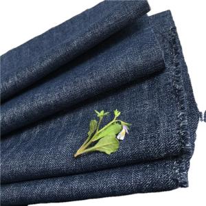 China 175GSM Soft Flow 250D Polyester Cation ATY Yarns Woven Herringbone Fabric for Down Jackets wholesale