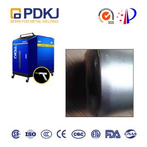 China PDKJ ODM Hand Aluminium Laser Welding Machine CCC 1064nm Wavelength wholesale