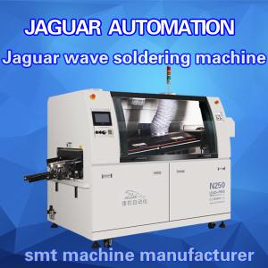 China lead-free dual wave soldering machine N250 Length of heating zones600mm wholesale