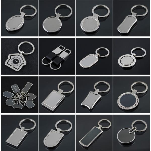 OEM factory cheap price high quality car key chain, Promotional Gifts cheap
