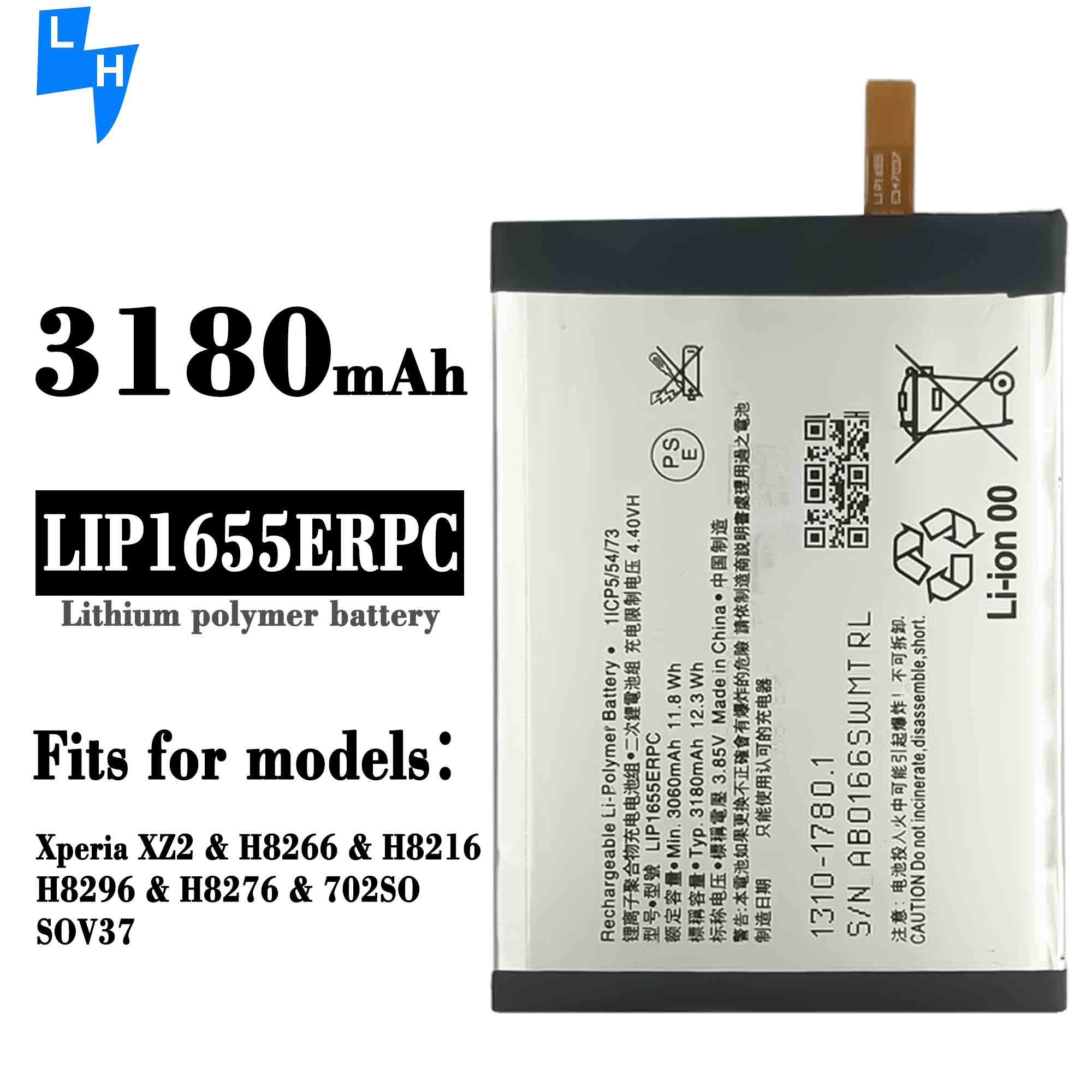 LIP1655ERPC Battery for SONY Xperia XZ2 H8216 H8276 H8266 H8296 702SO SOV37 3180mAh 3.85V