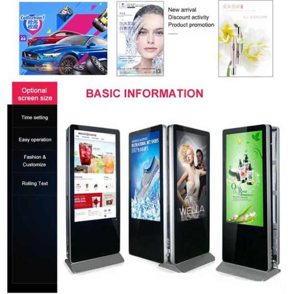 Interactive 55 Inch Touch Screen Kiosk , Double Side LCD Advertising Media Player
