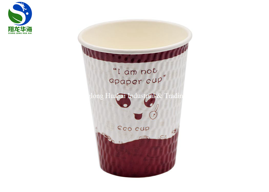 Private Embossed Paper Cups For Hot Drink , Small Paper Coffee Cups Heat Insulation