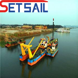 China 1500m3 Diesel Engine Hyddraulic Sand Dredger by Shijiazhuang Industrial Pump QHCSD-122 wholesale