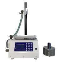 China Beekeeping Smart Weighing Filling Machine For Viscous Liquid wholesale