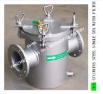 Stainless Steel Sea Water Filter AS125 CB/T497-2012 For Fresh Water Pump