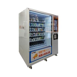 China Convenient Secure Pharmacy Vending Machine For Workplaces And Residential Communities wholesale