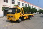 dongfeng 4X2 Flatbed Slide Wrecker Truck for 3ton Light Duty Recovery Truck