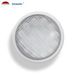 Single Color 25W AC/DC 12V PAR56 316L Stainless Steel IP68 Waterproof LED Pool