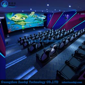 China Small investment and high yield,hot sale 5d cinema 5d theater wholesale