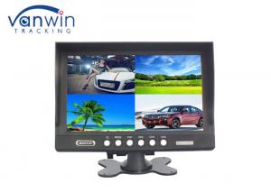 China 4CH car tft lcd monitor 7 inches with Quad Images for Van / Truck wholesale