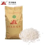 Chips EVA Hot Glue Book Binding , White Book Binding Glue EVA-KG-7G