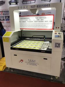 China Clothing Label Logo Laser Cutting Machine High Precision Cutting Maintenance Free wholesale