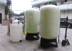 China Domestic Reverse Osmosis RO Purification Plant 5T/H 5000L/H Industrial Use wholesale