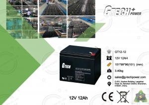 China Maintenance Free Sealed Lead Acid Battery 12v 12ah For Ups System on sale