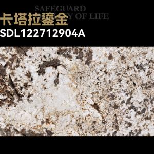 China PEI 4 Polished Glazed Porcelain Kitchen Floor Tile Frost Resistant wholesale