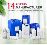 Custom Brand Bulk Pure High Concentrated Candle Fragrance Oils