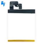 2300mAh Rechargeable Batteries for Lenovo S90 BL231 Li-ion Cell Mobile Phone