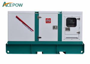 China Silent Diesel Generator wholesale