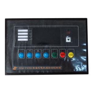 China GENERATOR AUTO CONTROLLER DACTS705 wholesale