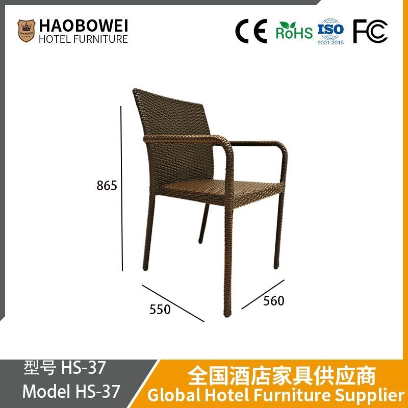 Outdoor Rattan Chair, Outdoor Balcony, Courtyard, Terrace Rattan Woven Chair, Outdoor Garden Leisure Tea Restaurant, Caf&eacute; Table and Chair.