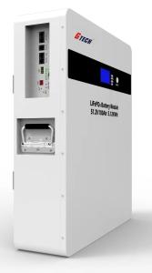 China 51.2V 100Ah Lifepo4 Powerbank for Household Energy Storage 5000 Cycle Life and Temperature Range -20C-45C wholesale