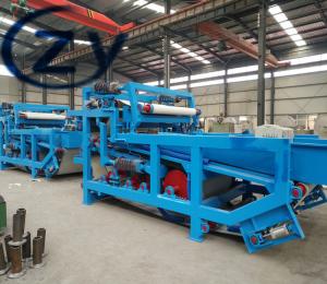 China 70% Moisture Fiber After Dewatering Machinery Fiber Press Carbon Steel wholesale