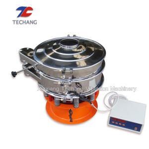 China Food Ultrasonic Round Vibrating Screen Separator Sifting Machine wholesale