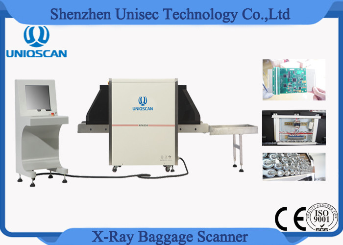 40AWG Airport Baggage Checking Machine 1.0mm Horizontal Or Vertical