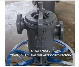 China CHINA SUPPLY JIS F7209 MARINE SIMPLEX FUEL STRAINER &amp; MARINE SINGLE FILTER CAST IRON BODY STAINLESS STEEL FILTER ELEMENT wholesale