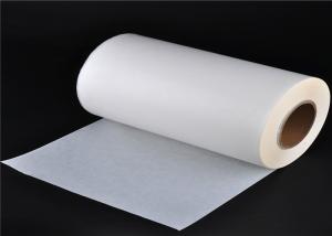 China PVC Polyurethane Hot Melt Glue Film Operating Temperature 90 °C -130 °C wholesale